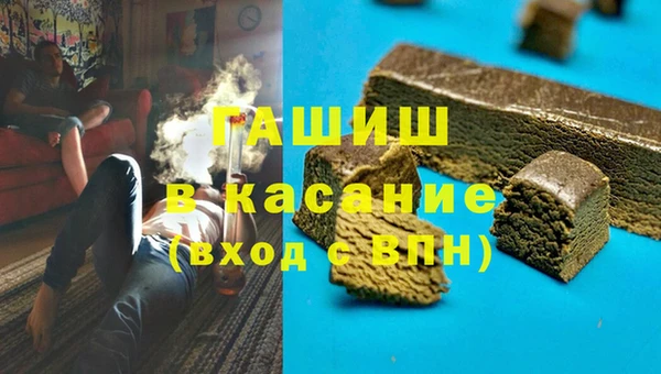 COCAINE Беломорск